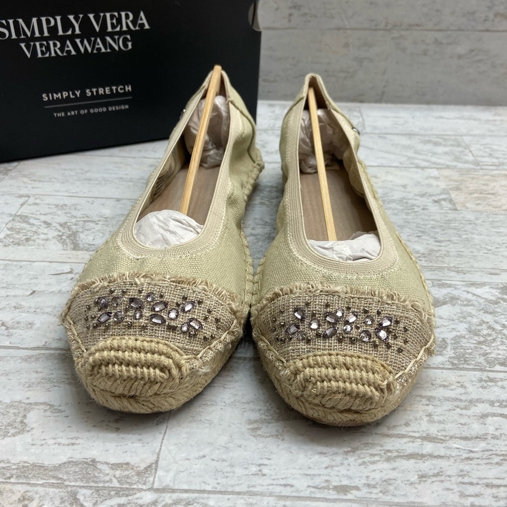 🆕 Khaki jeweled espadrille flats
